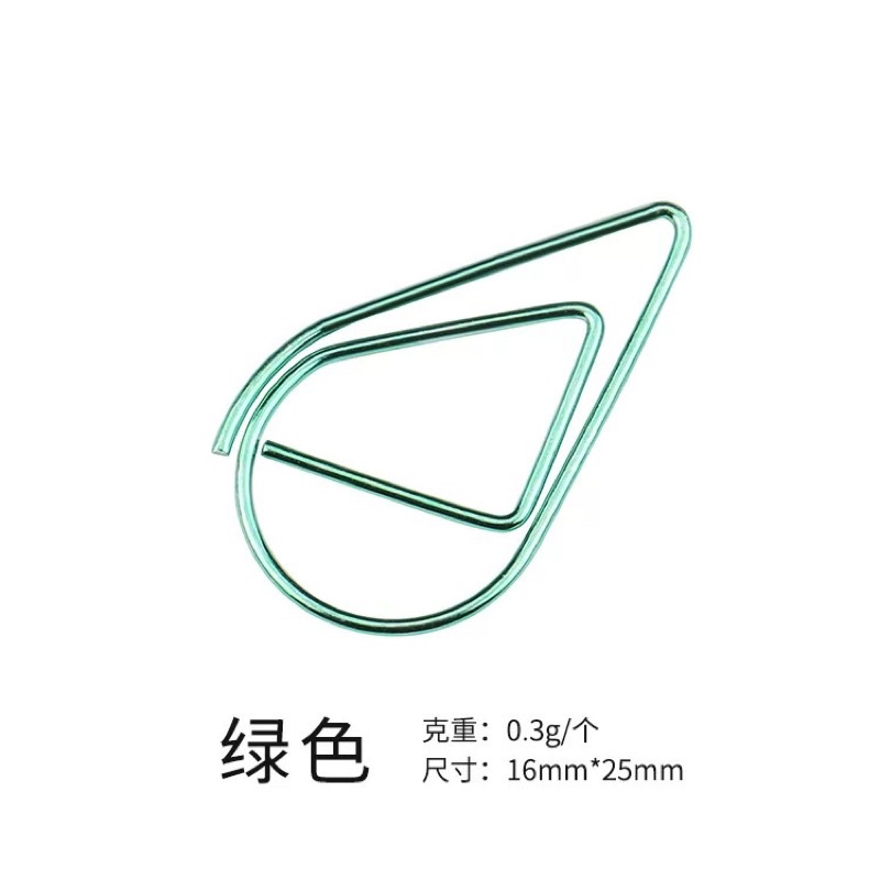 

1A. Paperclip Metallic