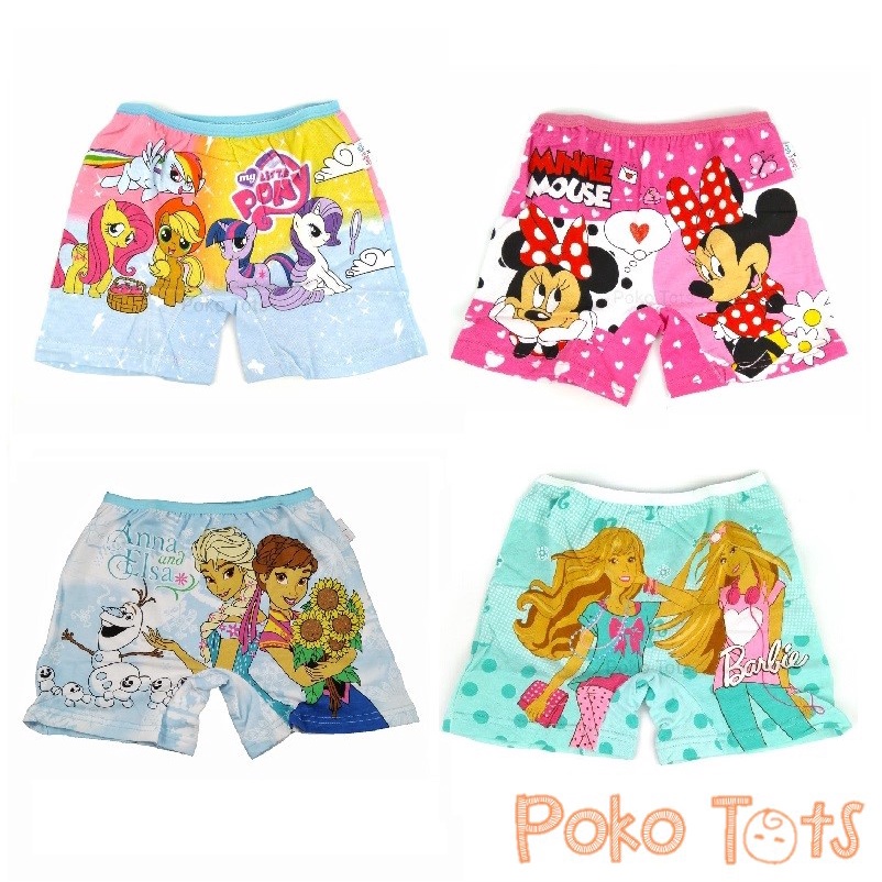 Celana Dalam Anak Semi Long Jessie & Mike Boxer Anak Perempuan Little Pony Princess Tsum Tsum JB