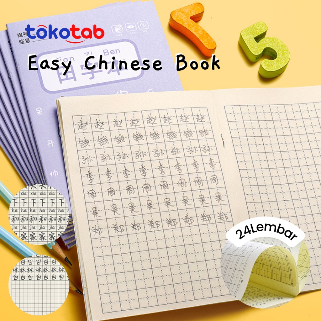 

Tokotab - Buku Tulis Mandarin Buku Tulis Mandarin Kotak Kotak Buku Tulis Mandarin Garis
