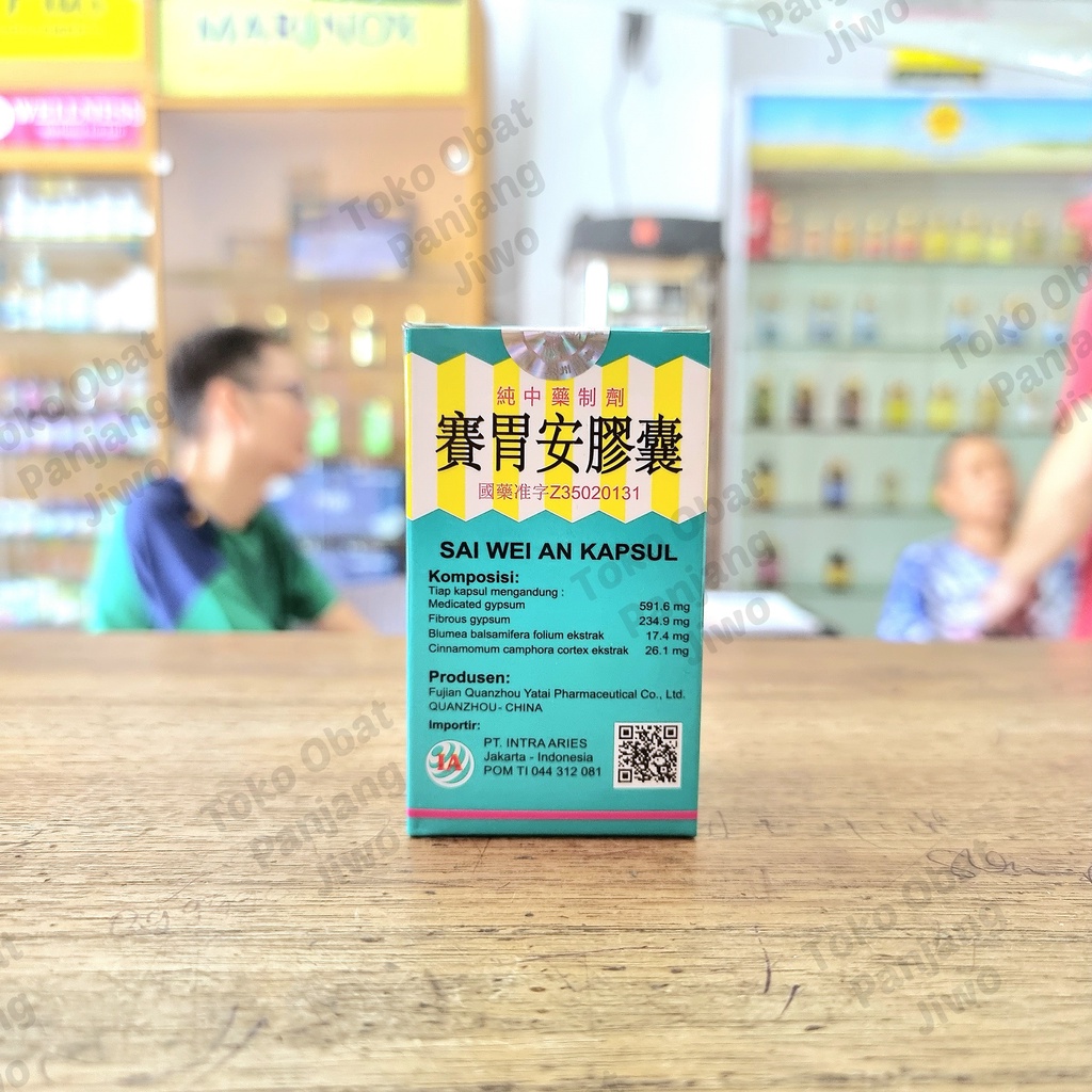 SAI WEI AN KAPSUL JIAO NANG 50 KAPSUL SAI MEI AN OBAT LAMBUNG SAIWEIAN