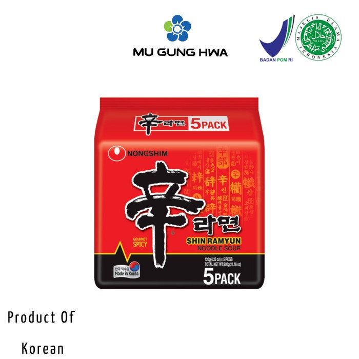 

BEST SELLER- Nongshim Shin Ramyun Multi - 600g