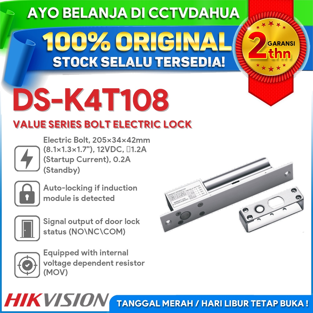 HIKVISION DS-K4T108 VALUE SERIES BOLT ELECTRIC LOCK
