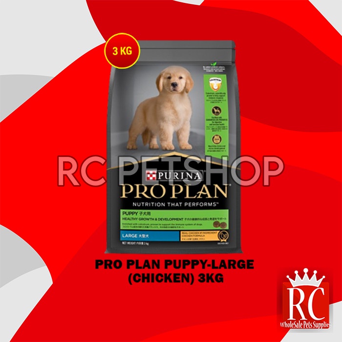 Pro Plan Large Puppy Dog Food 3 Kg