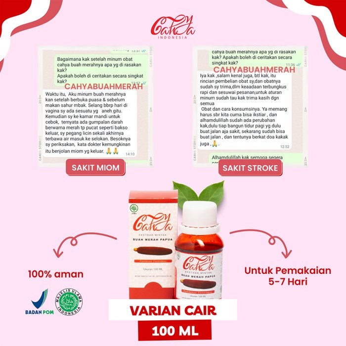 

MINYAK SARI BUAH MERAH PAPUA - 100ML