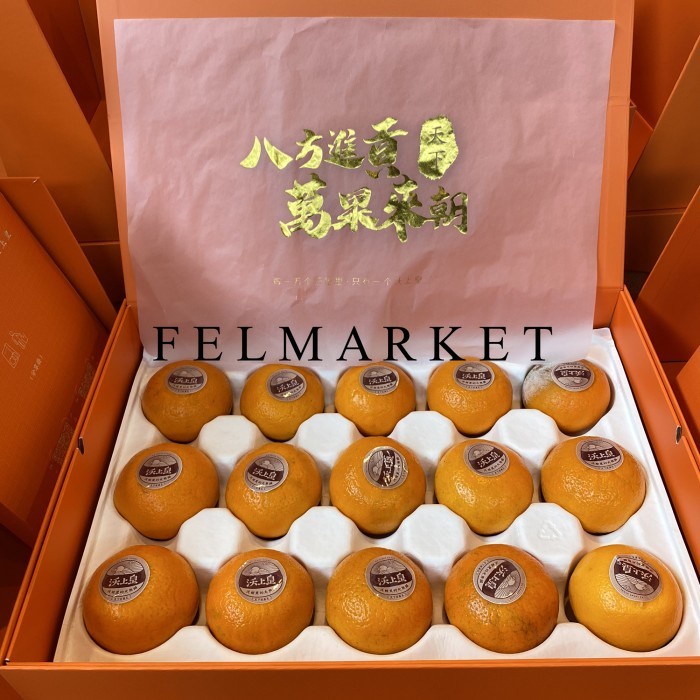 

Jeruk Xin Nian Fresh Mandarine Ekslusif Gift Box