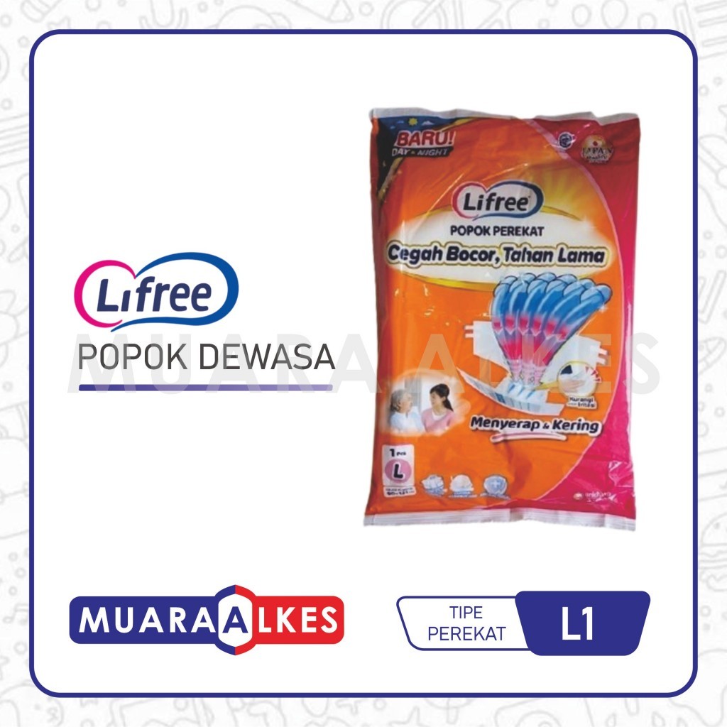 LIFREE DEWASA PEREKAT L ISI 1 | POPOK PEREKAT DEWASA PAMPERS
