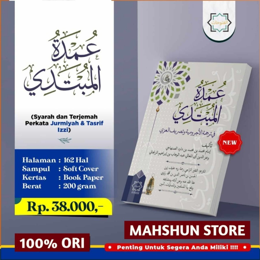 ORIGINAL Gabungan Kitab Jurmiyah & Izzi Kailani Terjemah Perkata & Penjelasan Syarah Makna Indonesia