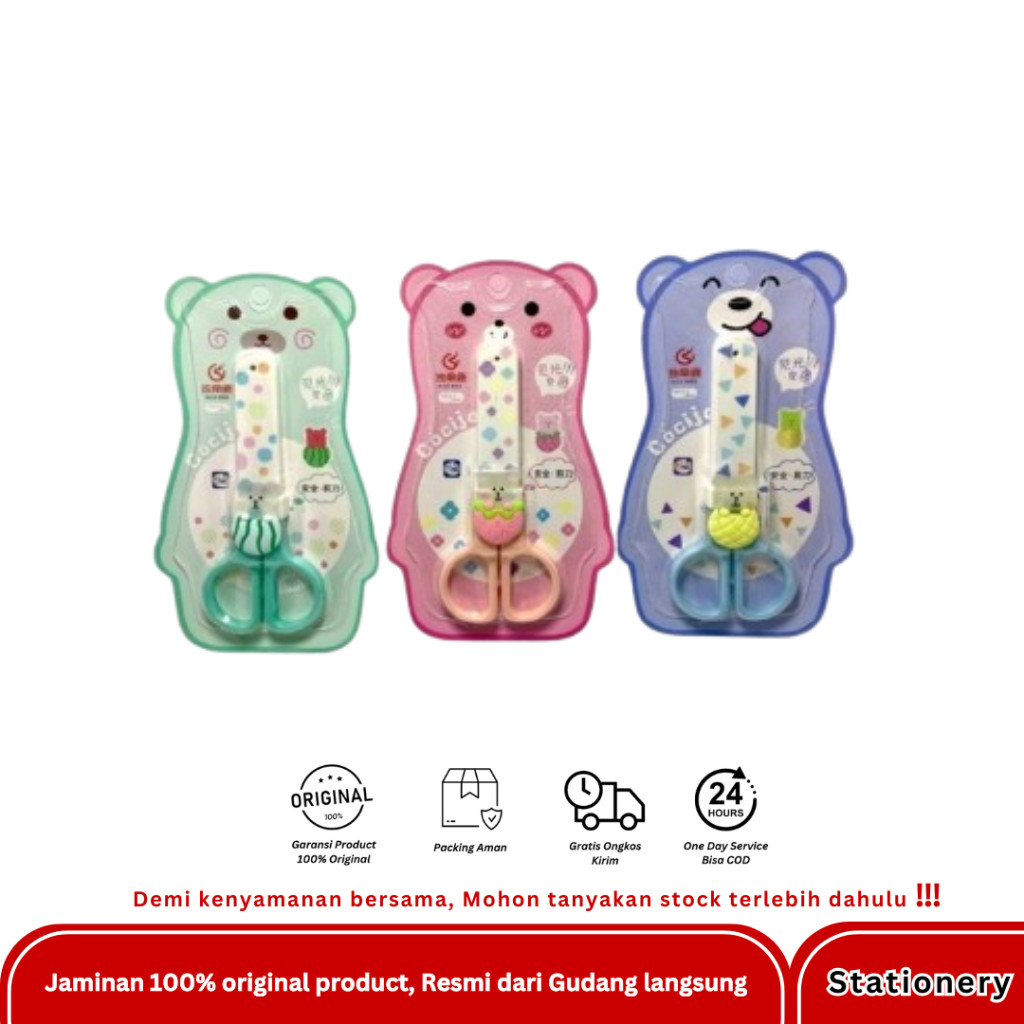 

GUNTING ANAK DJII-8103