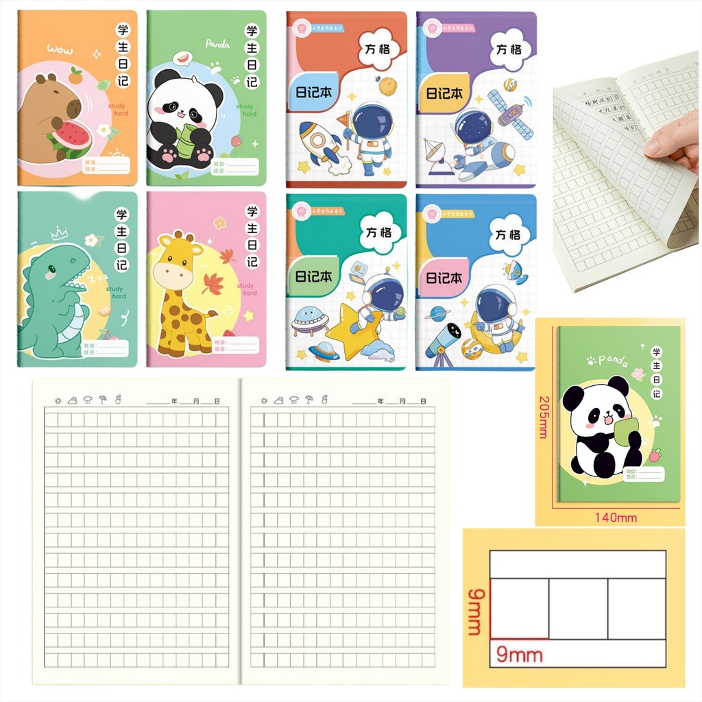 

MW068 4 Pcs Buku Kotak Mandarin Square Book Pinyin Hanzi Mandarin Chinese Notebook Notes Kwoi Latihan