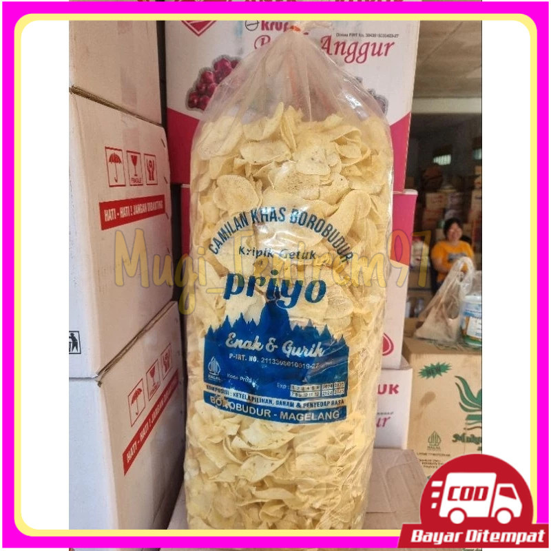 

1kg kripik getuk khas borobudur