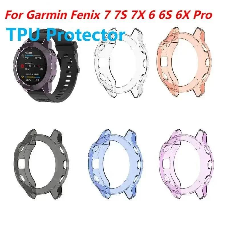 Case TPU Silikon Garmin Fenix 7 7s 7x / Bumper Silicone Case TPU Fenix 7 Fenix 7s Fenix 7x