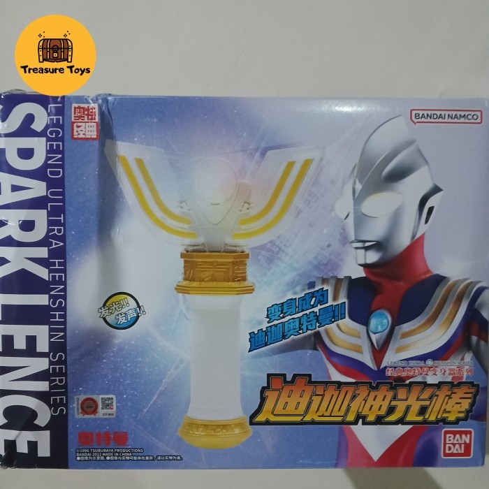 part dx legend tiga spark lens lence ultraman tiga
