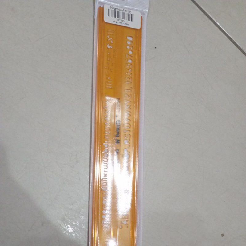 

(1pcs) Mistar Huruf Butterfly 3 mm dan 5mm
