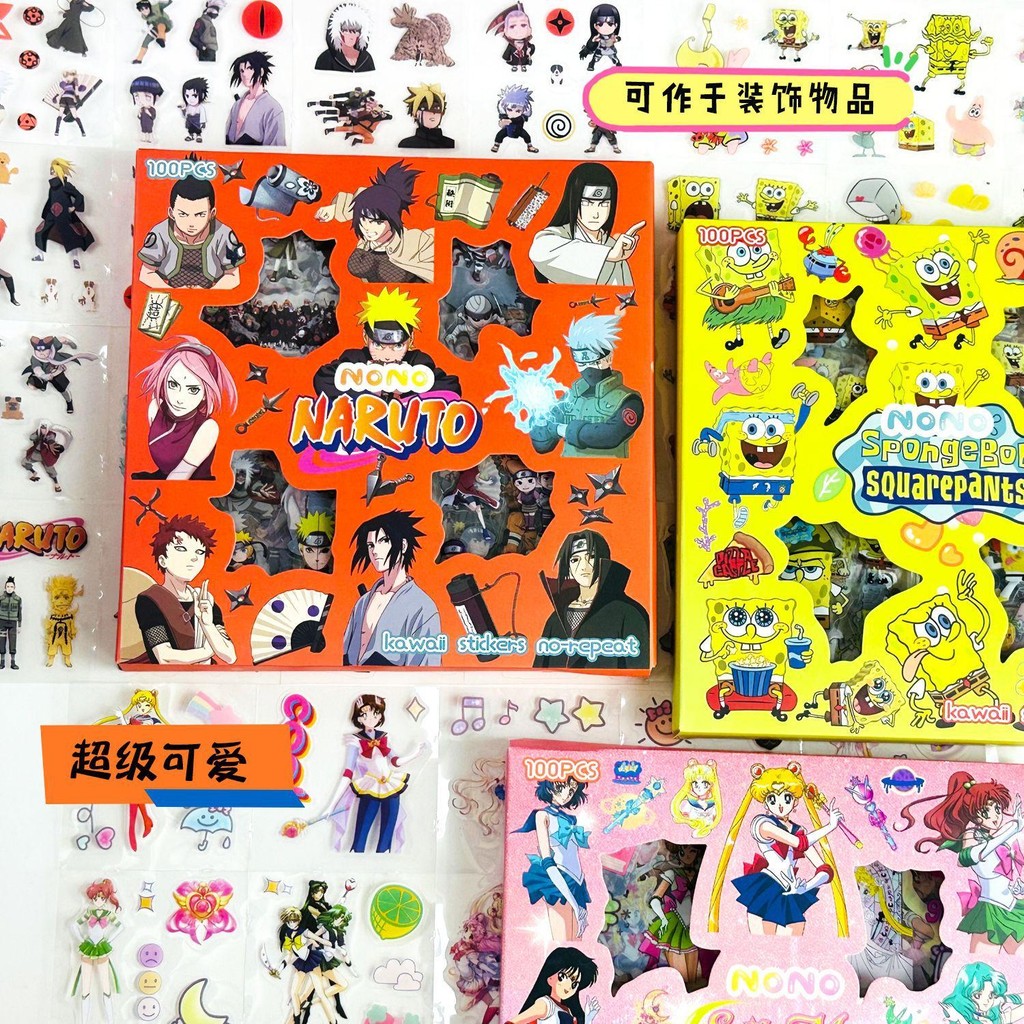 

(100 PCS) Sticker Winnie The Pooh/Spongebob/Pokemon Characters