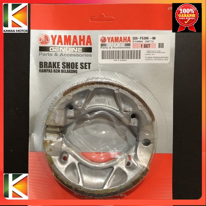 Kampas Rem Belakang Vega ZR Jupiter Z MX RXK 5D9 P321 KM /kbs2
