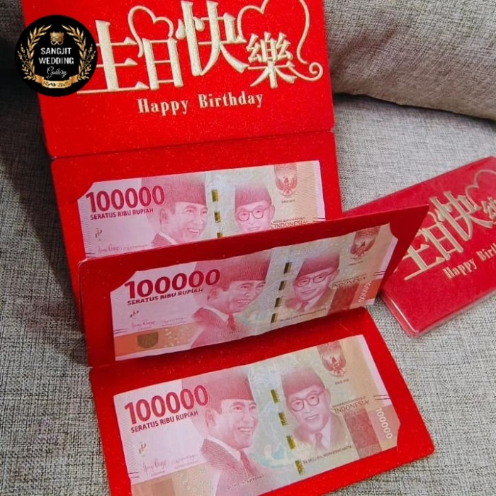 

AMPAO ULTAH SEGALA UMUR, KERTAS ANGPAO, BIRTHDAY, ULANG TAHUN, 1649