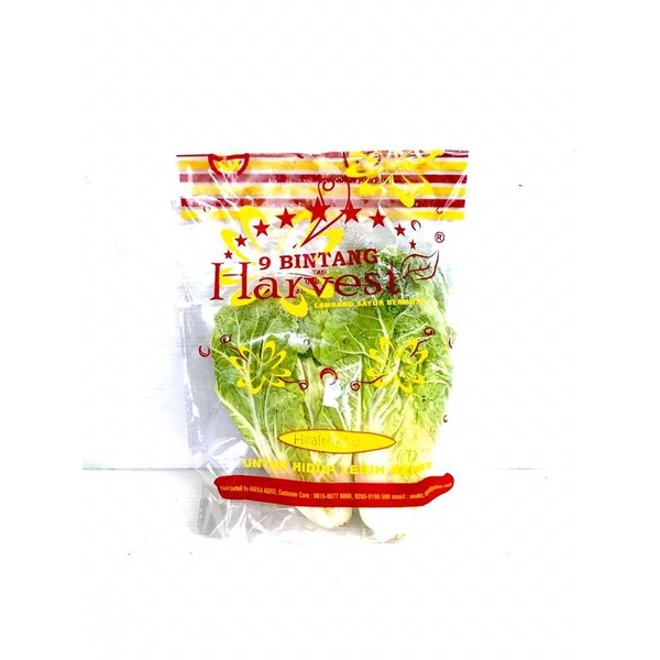 

Harvest Baby Sawi Putih [ 200gr/ 1 Pack ]