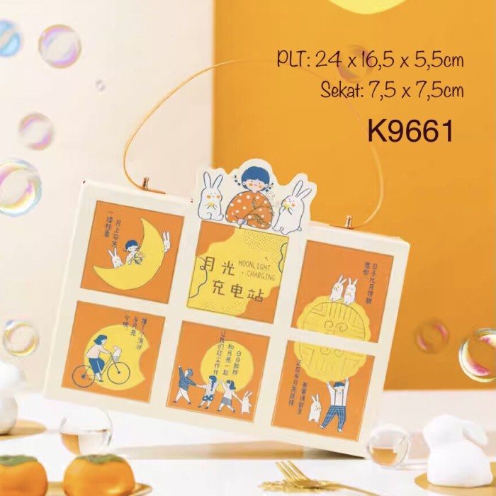 

Kotak Mooncake sekat 6 K9661 dus Kue Bulan Box Packaging Mooncakely | K96