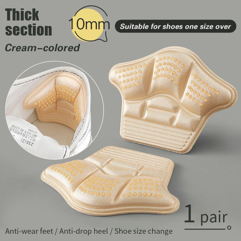 Heel Pad ~ Bantalan Pelindung Tumit ~ Insole Pelindung Tumit Kaki ~ Ganjalan Tumit Kaki ~ Ganjalan T
