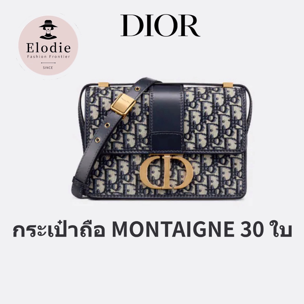 New Dior Women's Classic Style Shoulder Bag/Handbag MONTAIGNE 30pcs Blue Twill