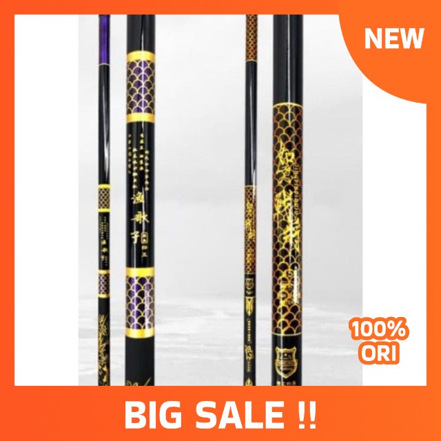 Joran Tegek Pancing batik Karbon Super Tegek Fhising Rood Super Kuat