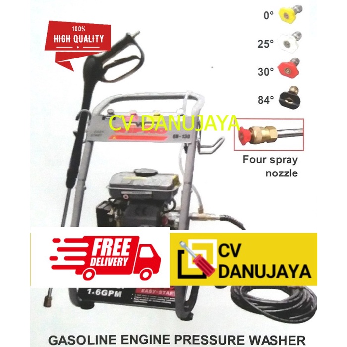Gasoline Engine Pressure Washer /Jet Cleaner 150 Bar - Wipro QH135