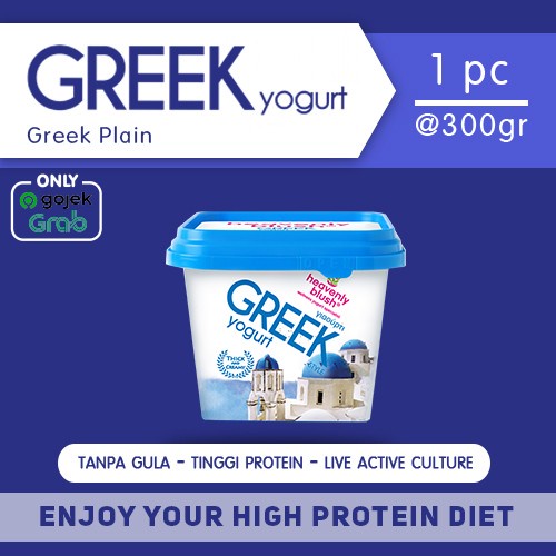 

[Big Sale] Heavenly Blush Greek Yogurt Plain 300ml [1 x 300ml]
