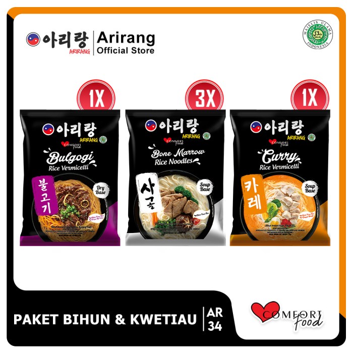 

JG9 ARIRANG Bone Marrow Rice Noodle 3pcs Free 1pc Curry+1pc Bulgogi (AR34)