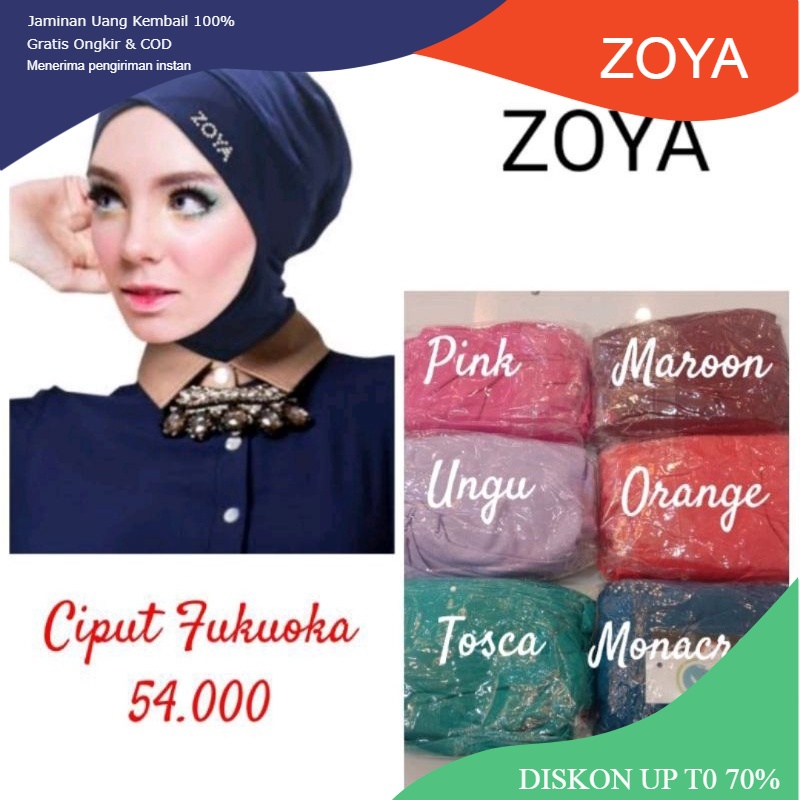 Ciput ninja fukuoka by zoya swarovski (ciput belakang tali)