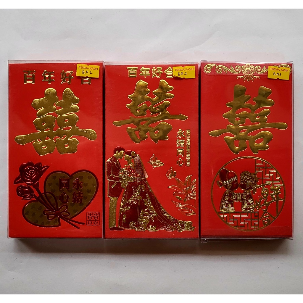 

Amplop Angpao Pernikahan Wedding Merah 17*9 Cm Besar isi 18 Lembar Angpau 2024 Lunar New Year