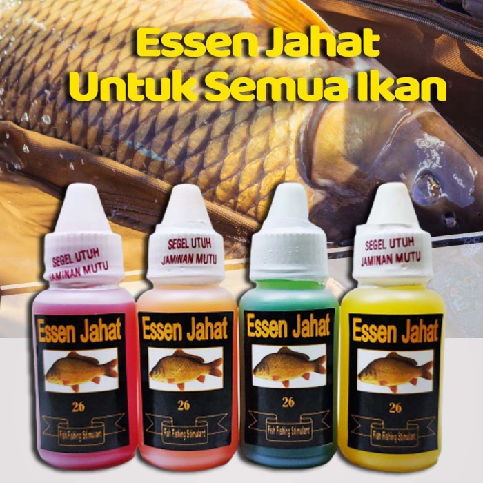 Essen Jahat. Umpan Ikan Mas. Oplosan Ikan Mas. Essen Oplosan 30 ml. - MELON USAR