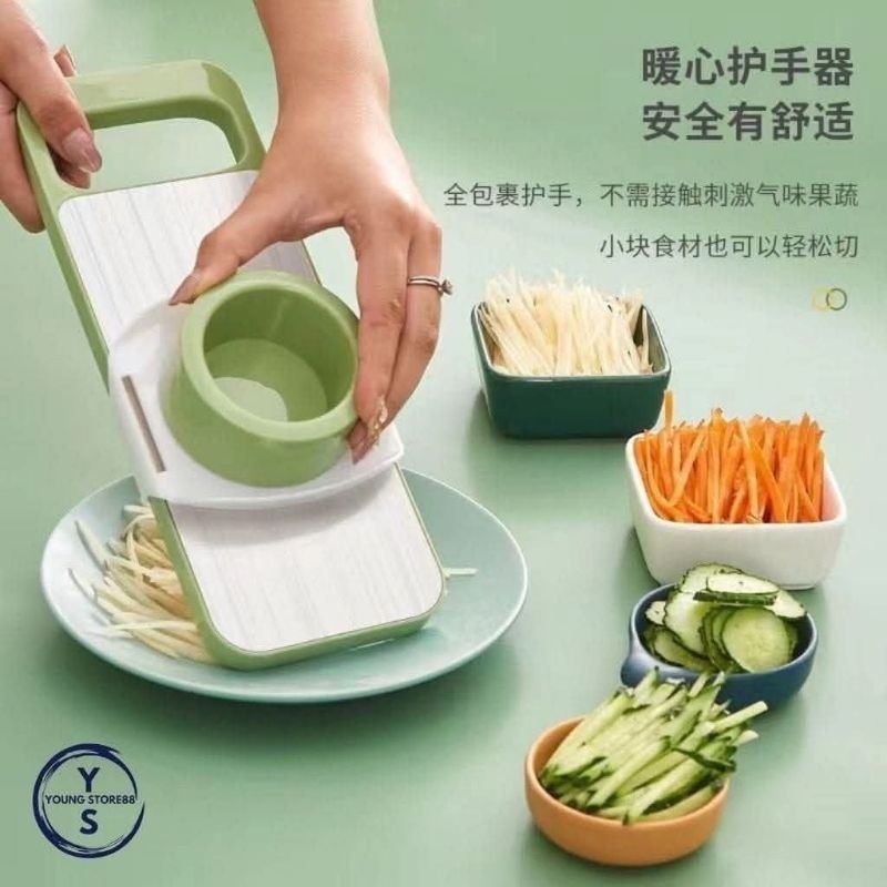 parutan serbaguna 7in 1