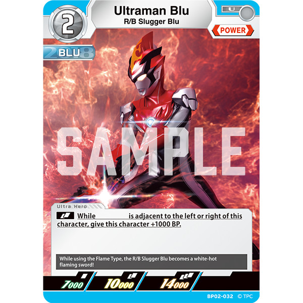 Ultraman Card Game Ultraman Blu, R/B Slugger Blu BP02-032 U