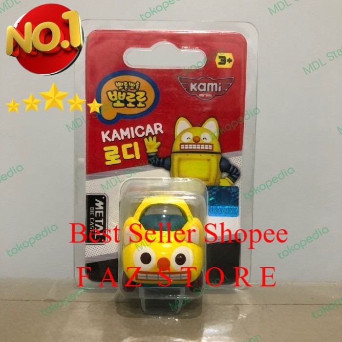 Kamicar Diecast Pororo Minicar  Rody Toy FAZ Store