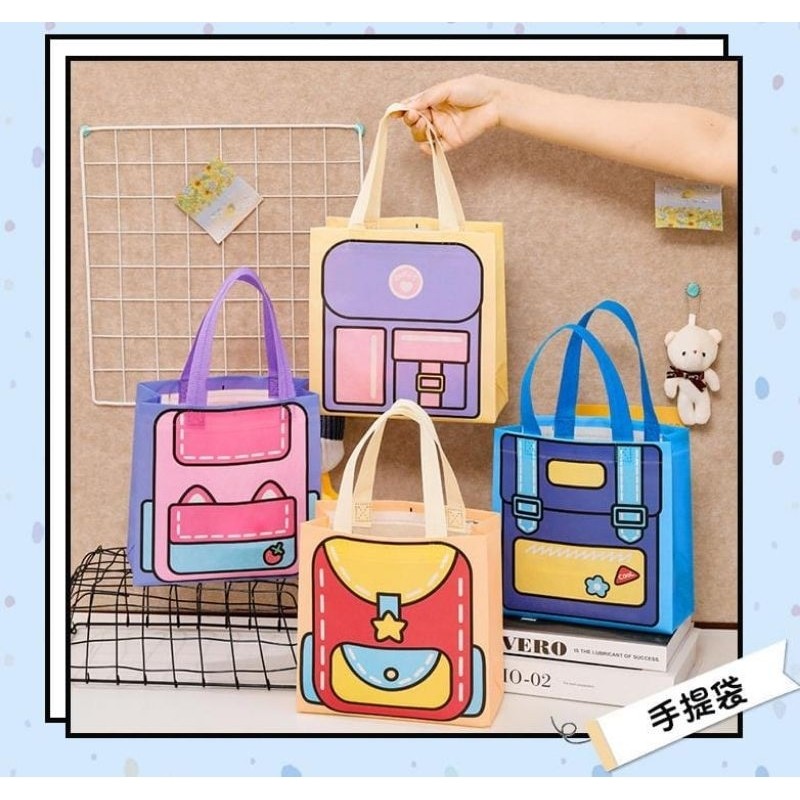 

TAS KADO ULANG TAHUN GOODIE BAG WATERPROOF HAMPERS