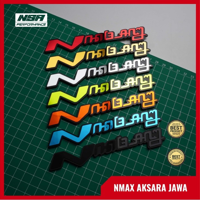 EMBLEM NMAX AKSARA JAWA NMAX EMBLEM MOTOR BUKAN STIKER TULISAN NMAX - Merah
