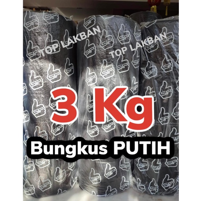 

BUBBLE WRAP HITAM BAGUS TEBAL 1,25 mtr x 50 mtr HARGA TERJANGKAU - Kuning 2,1 Kg