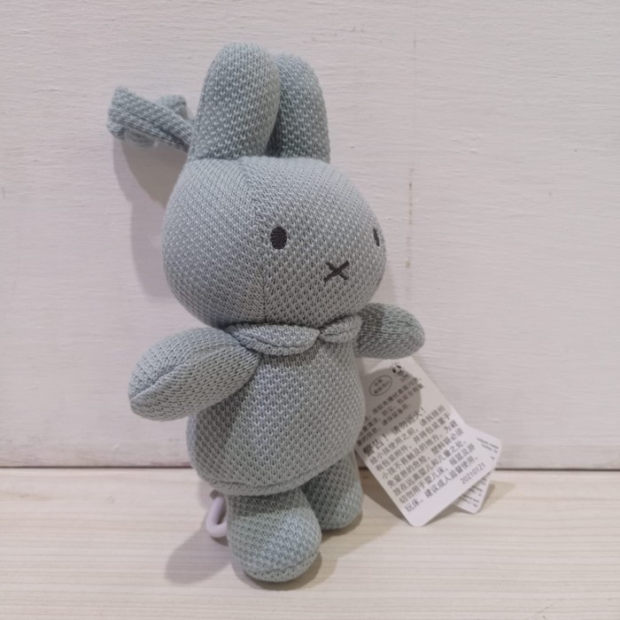 Boneka  NIJNTJE MIFFY With Musik 23 cm