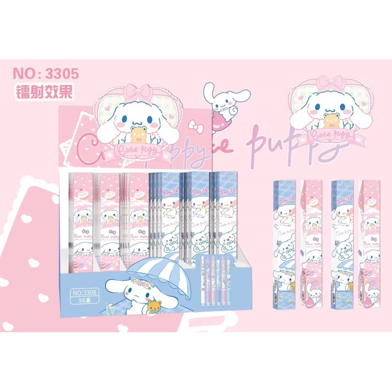 

Bolpoin Sanrio Pen Mystery Box Pen O. 5mm Cinnamorol sanrio ( Bujoyuk)