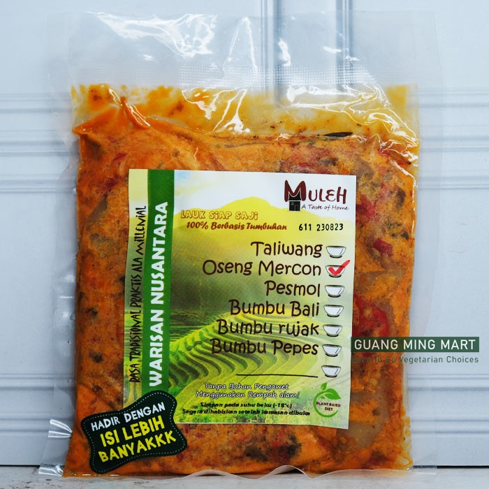 

MurMer Bumbu Muleh Oseng Mercon Vegetarian - Warisan Nusantara