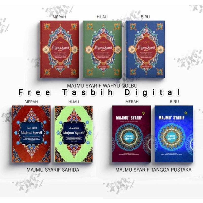 READY  KITAB MAJMU SYARIF BATIK EXCLUSIVE PENERBIT SAHIDA PLUS FADHILAH ASMAUL HUSNA YASIN DAN TAHLI