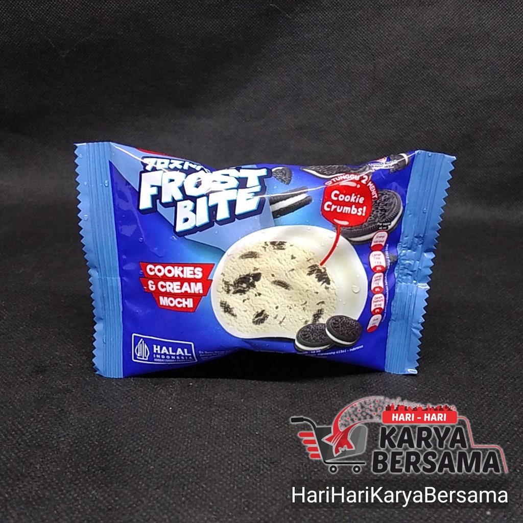 

ICE CREAM GLICO WINGS FROST BITE MOCHI COOKIES & CREAM 46ML
