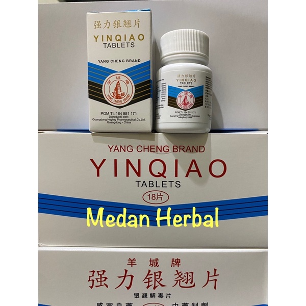 Yin Qiao Tablets (HIGH STRENGTH YIN QIAO)
