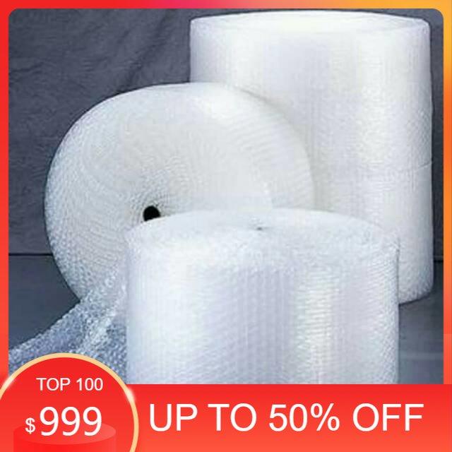 

1WAY BUBBLE WRAP Tambahan packing keamanan kiriman barang