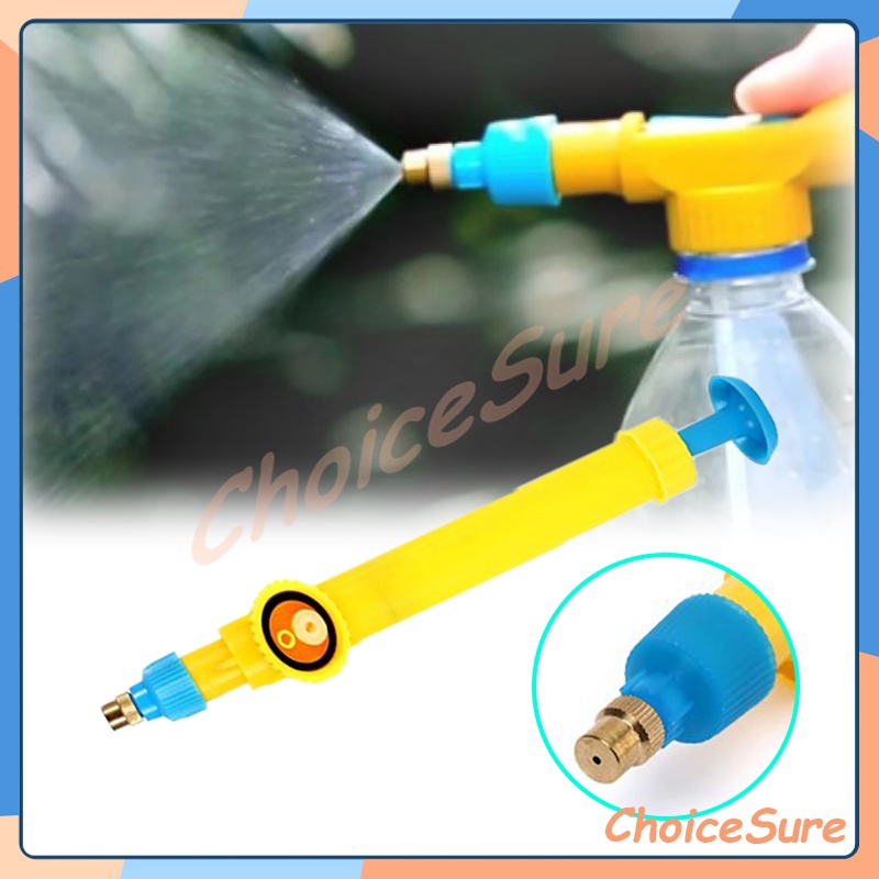 Kepala Pompa Sprayer Misty / Kucing Anjing Head Sprayer Botol / Kepala Pompa Semprot