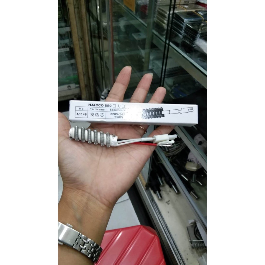 ELEMEN BLOWER SOLDER UAP QUICK 850A /857D ORIGINAL