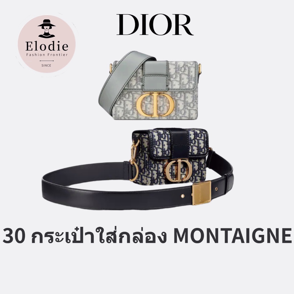 New Dior Women's Classic Style Shoulder Bag/30 Box Handbag MONTAIGNE Printed Diagonal Blue