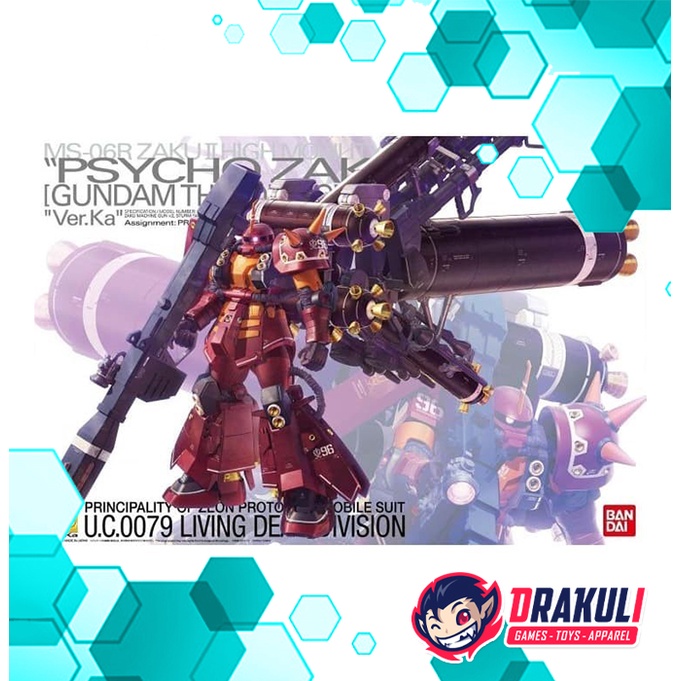 BANDAI Plamo MG Psycho Zaku Gundam Thunderbolt