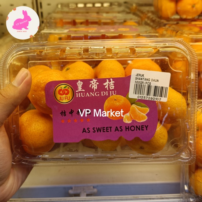 

Jeruk Shantang Madu Fresh Sweet | Buah Jeruk Shantang Super | Pack