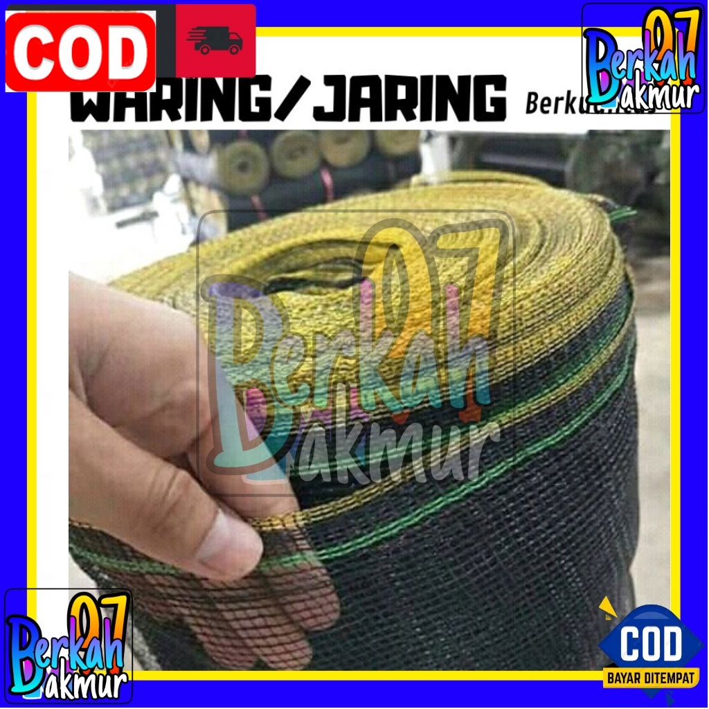 Waring, Jaring pagar ayam, jaring kandang, jaring tanaman, jaring kebun,  Cap JANGKAR MAS, ECERAN